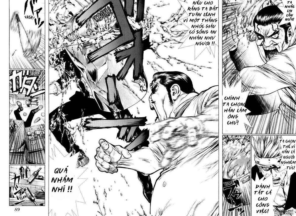 Sun-ken Rock: Chapter 35