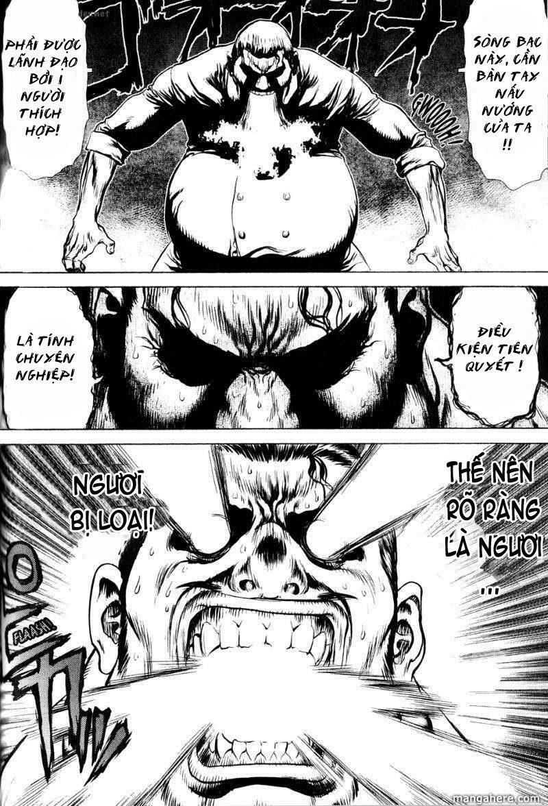Sun-ken Rock: Chapter 35