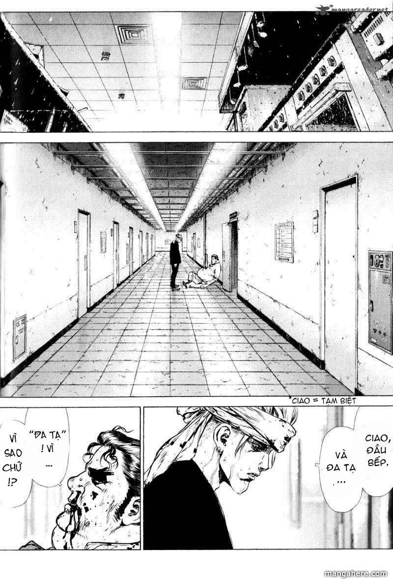 Sun-ken Rock: Chapter 35