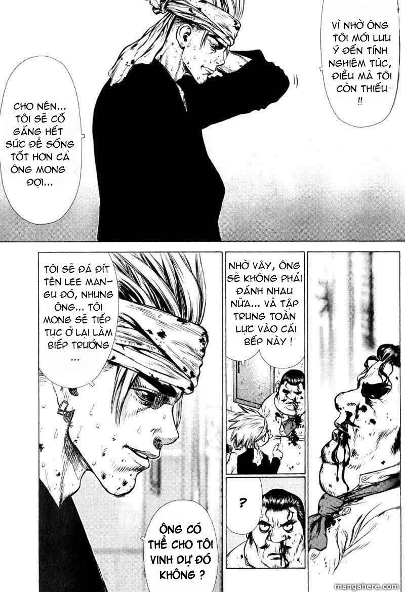 Sun-ken Rock: Chapter 35