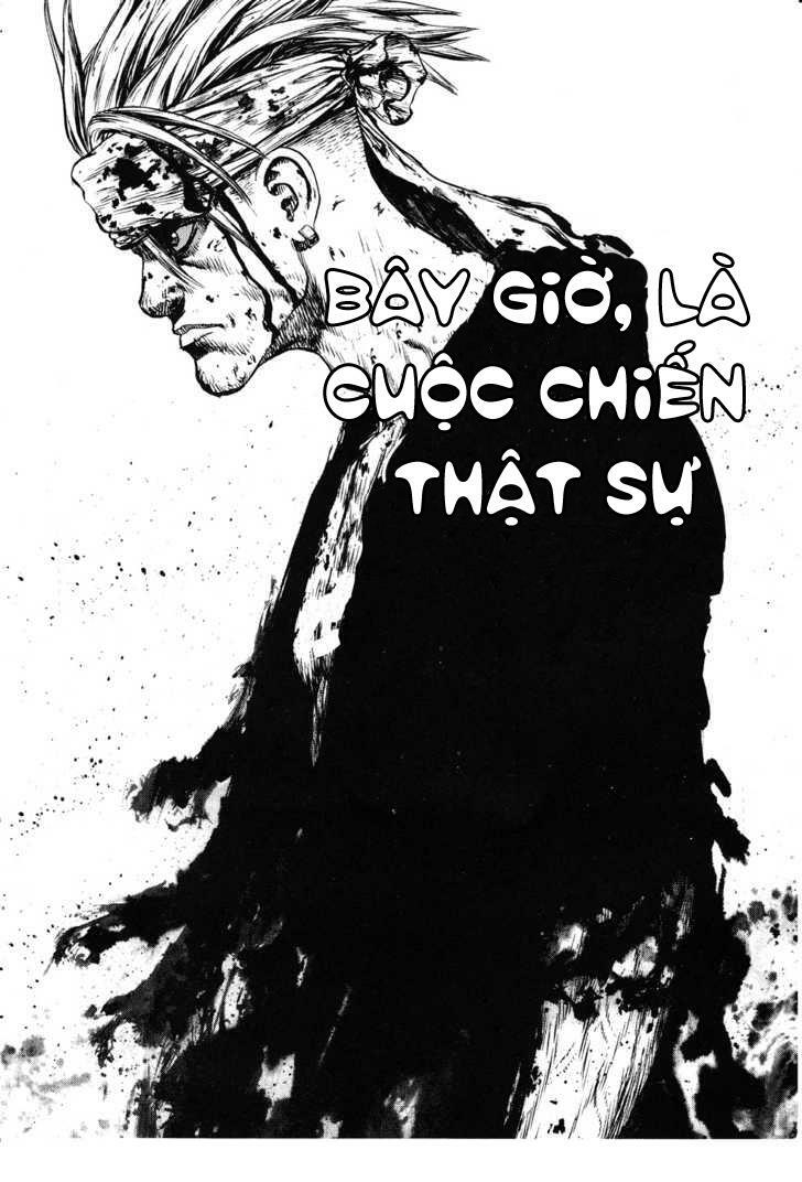 Sun-ken Rock: Chapter 39