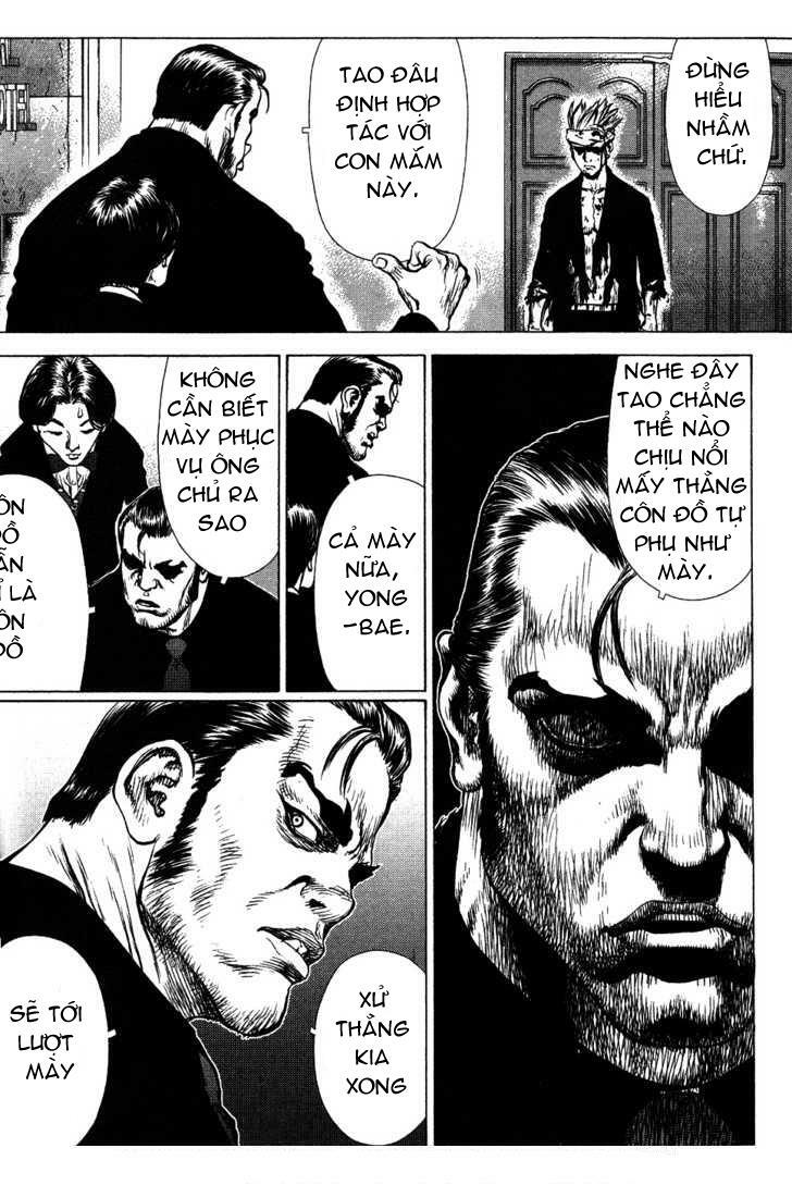 Sun-ken Rock: Chapter 39
