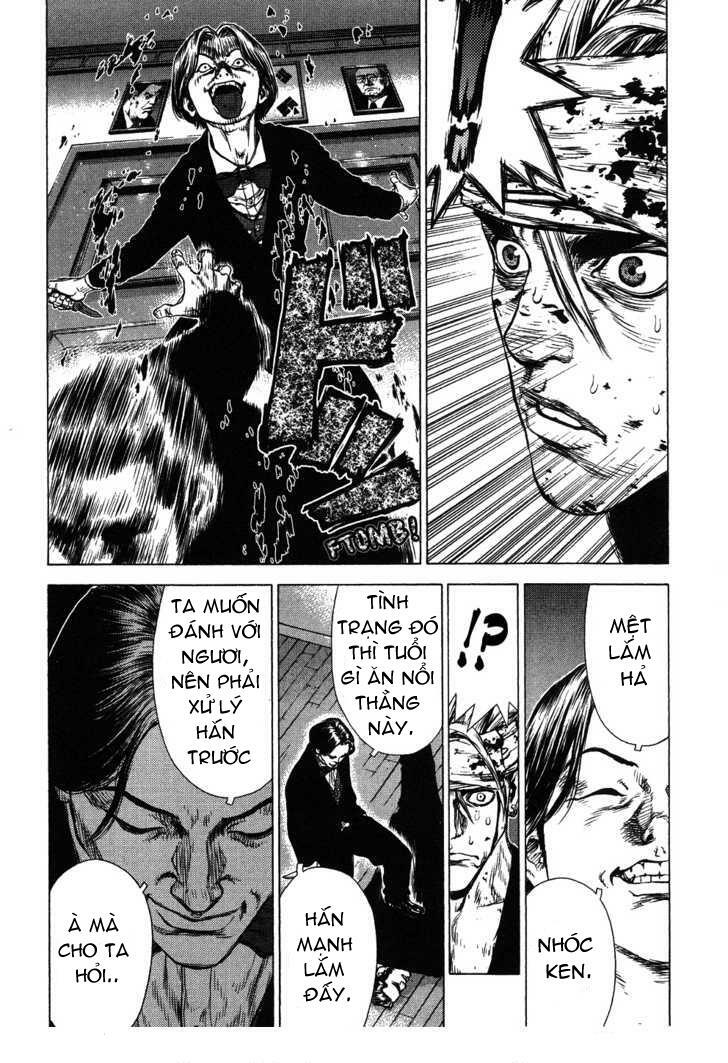 Sun-ken Rock: Chapter 39