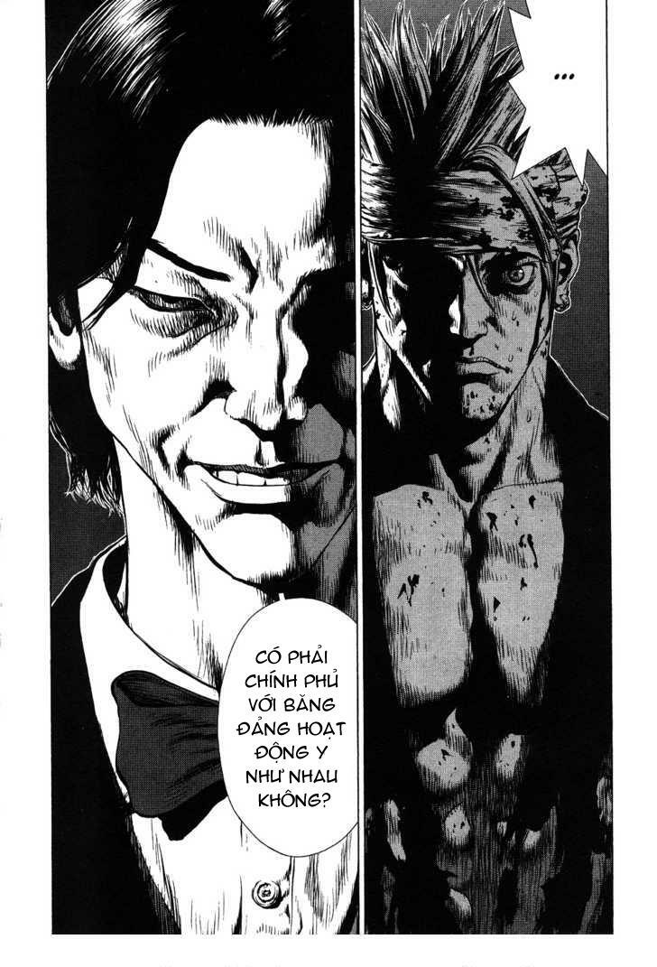 Sun-ken Rock: Chapter 39