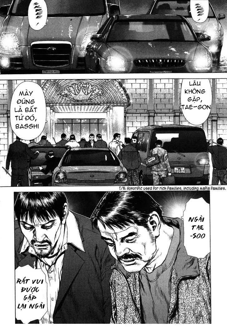 Sun-ken Rock: Chapter 39