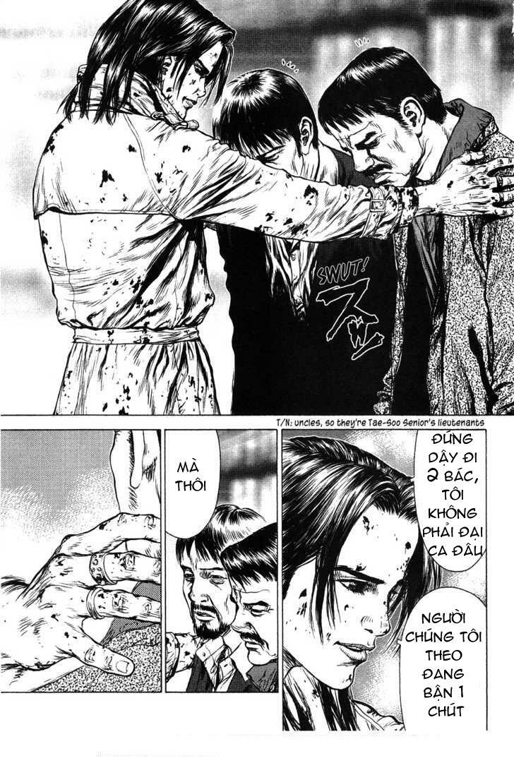 Sun-ken Rock: Chapter 39