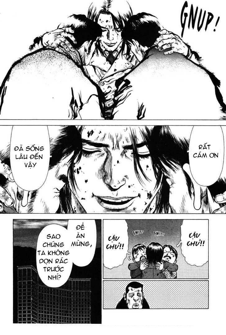Sun-ken Rock: Chapter 39