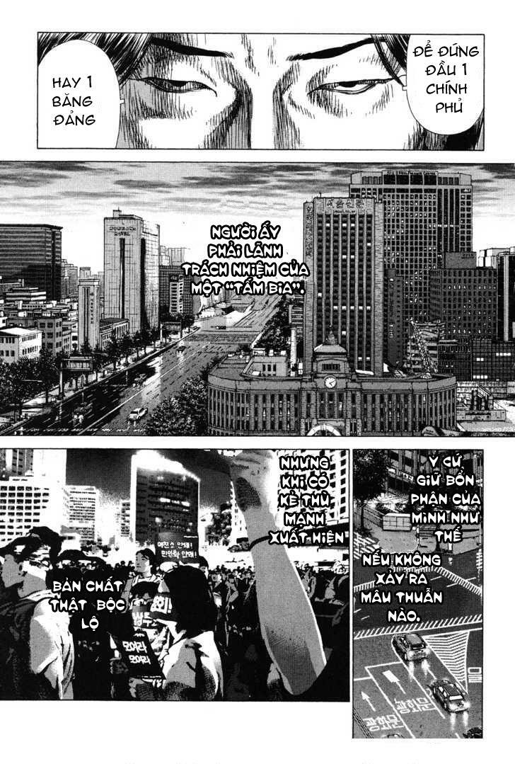 Sun-ken Rock: Chapter 39