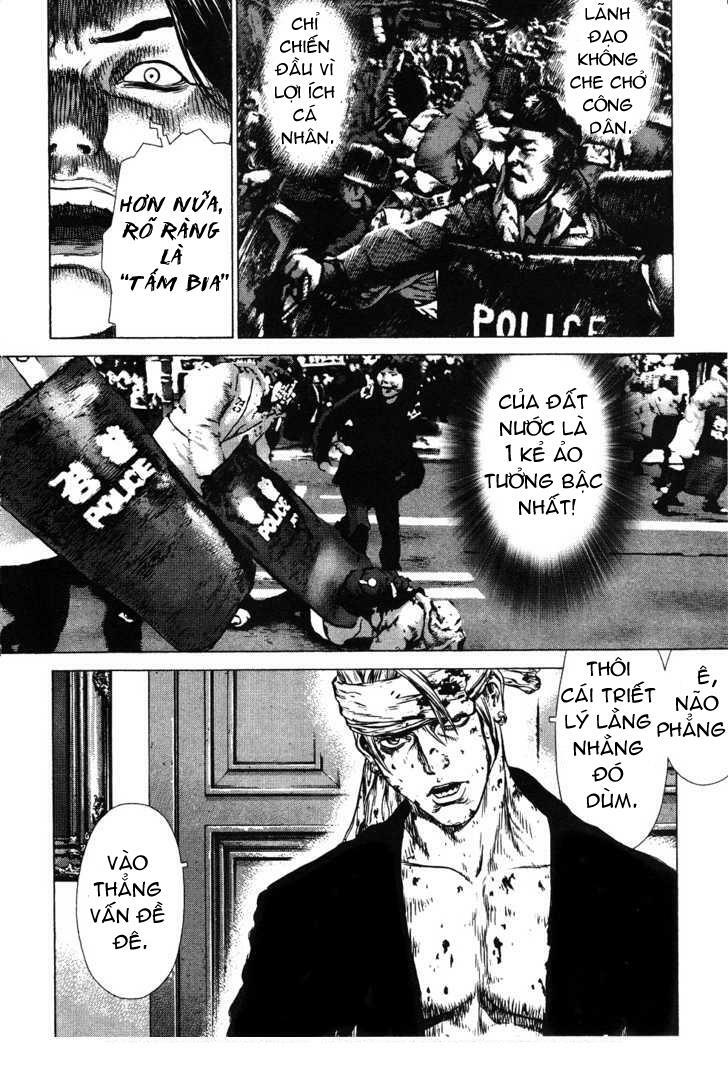 Sun-ken Rock: Chapter 39