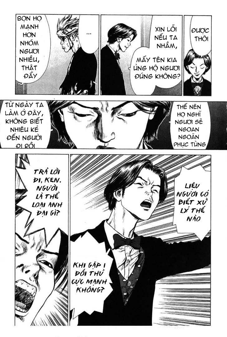 Sun-ken Rock: Chapter 39
