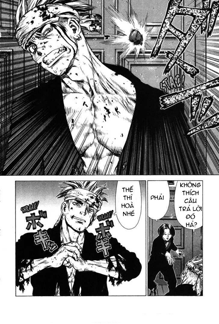 Sun-ken Rock: Chapter 39