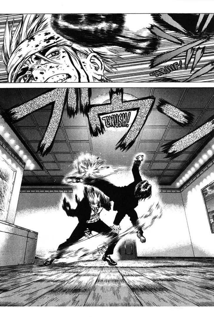 Sun-ken Rock: Chapter 39
