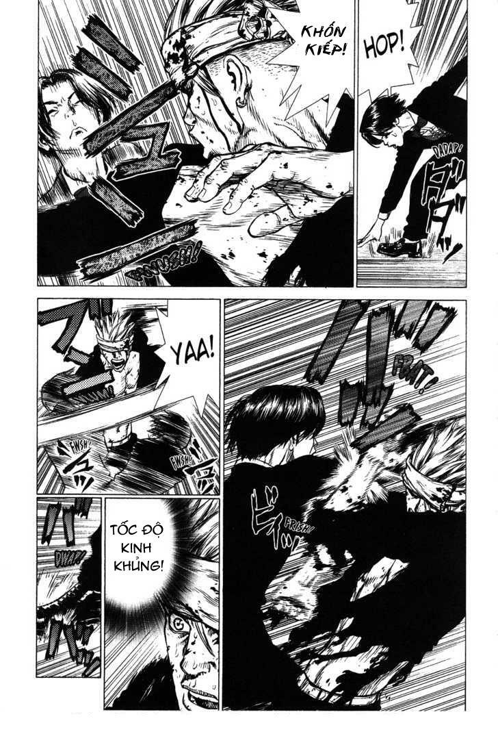 Sun-ken Rock: Chapter 39