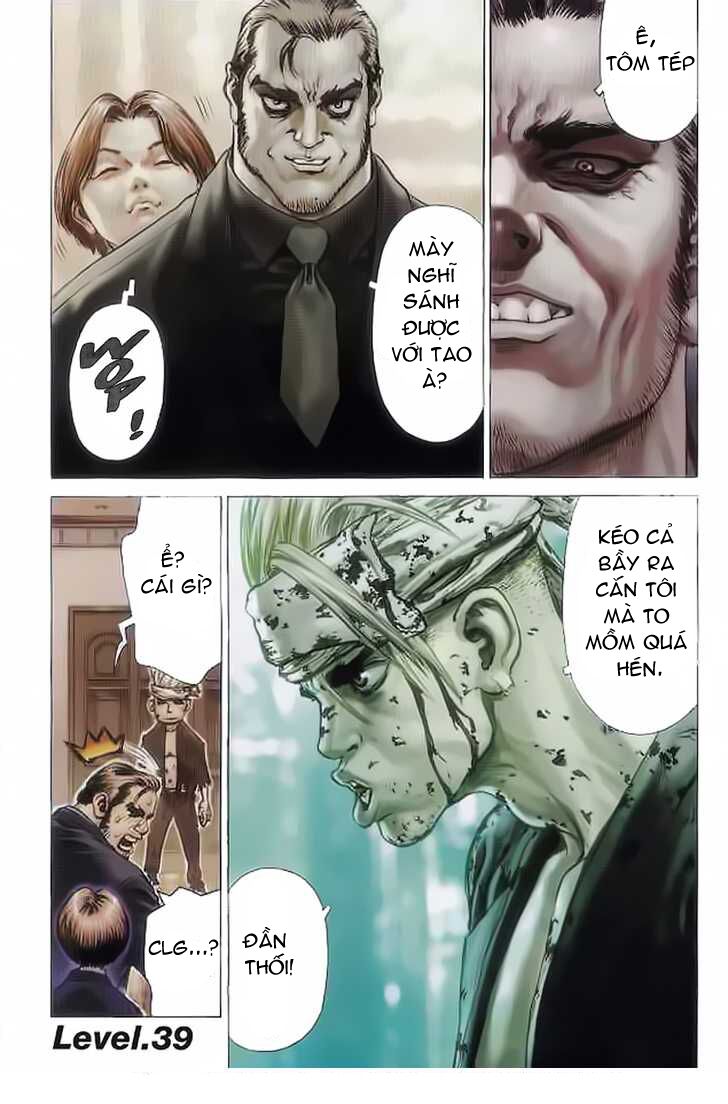 Sun-ken Rock: Chapter 39