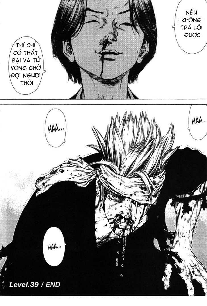 Sun-ken Rock: Chapter 39