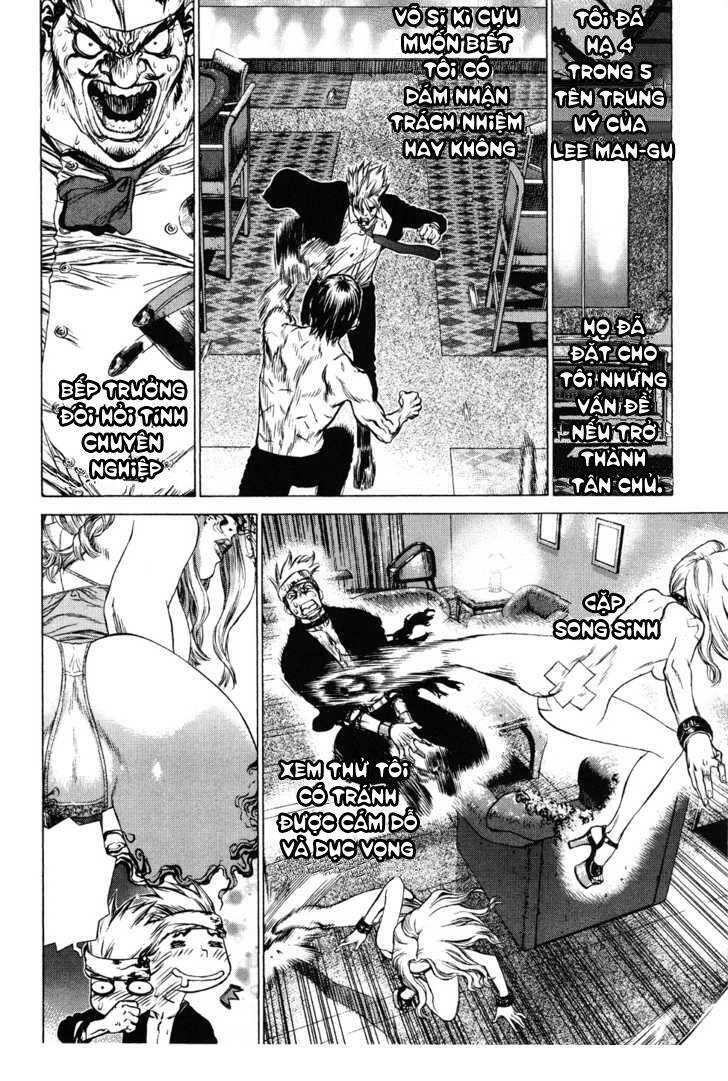 Sun-ken Rock: Chapter 39