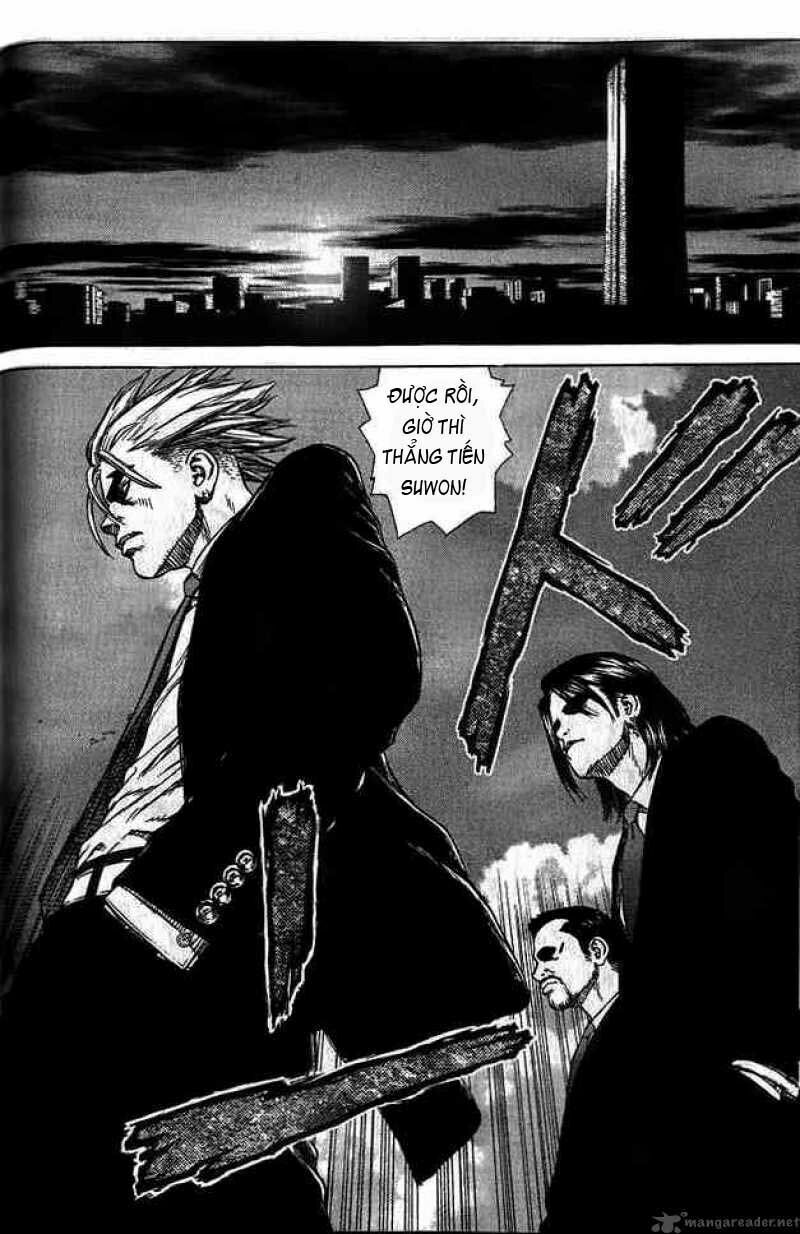 Sun-ken Rock: Chapter 4