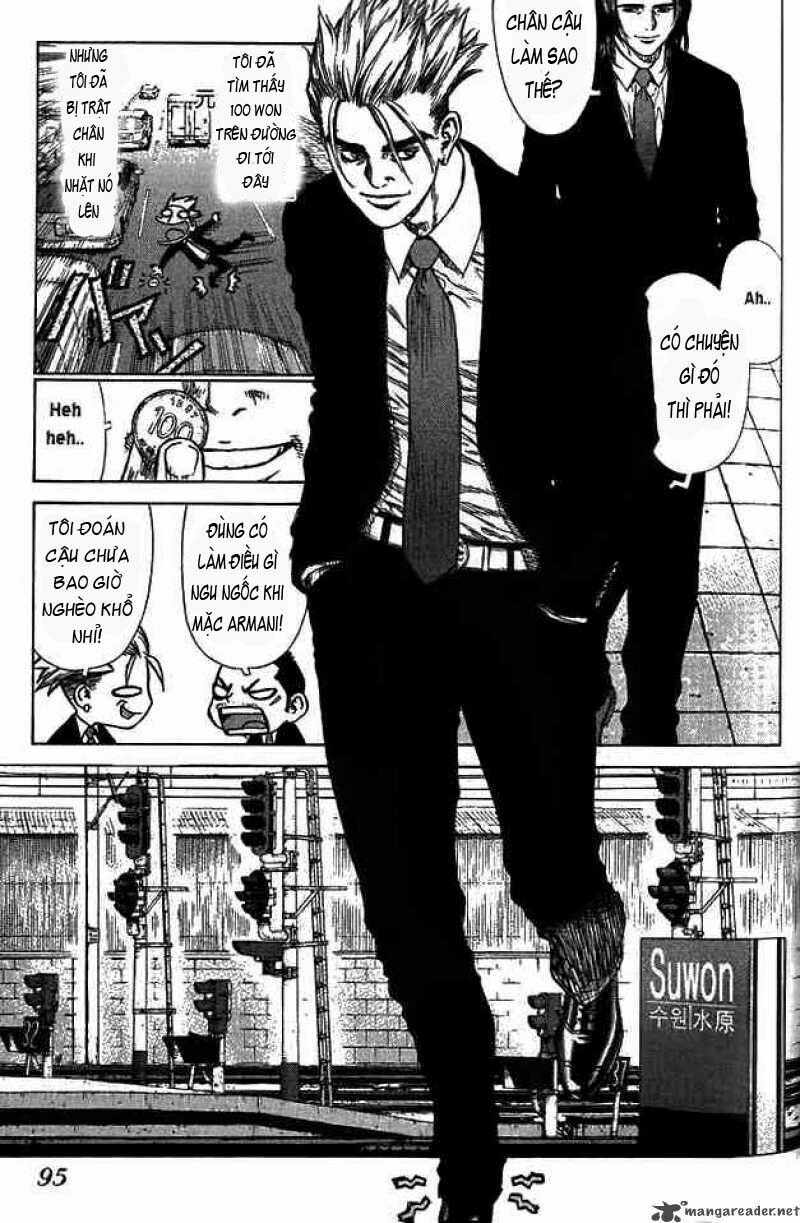 Sun-ken Rock: Chapter 4