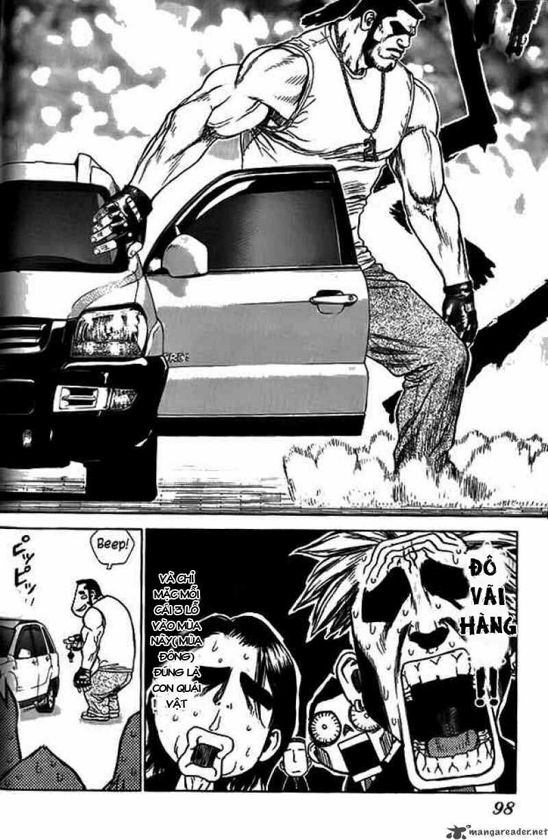 Sun-ken Rock: Chapter 4