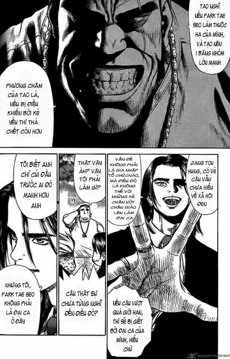 Sun-ken Rock: Chapter 4
