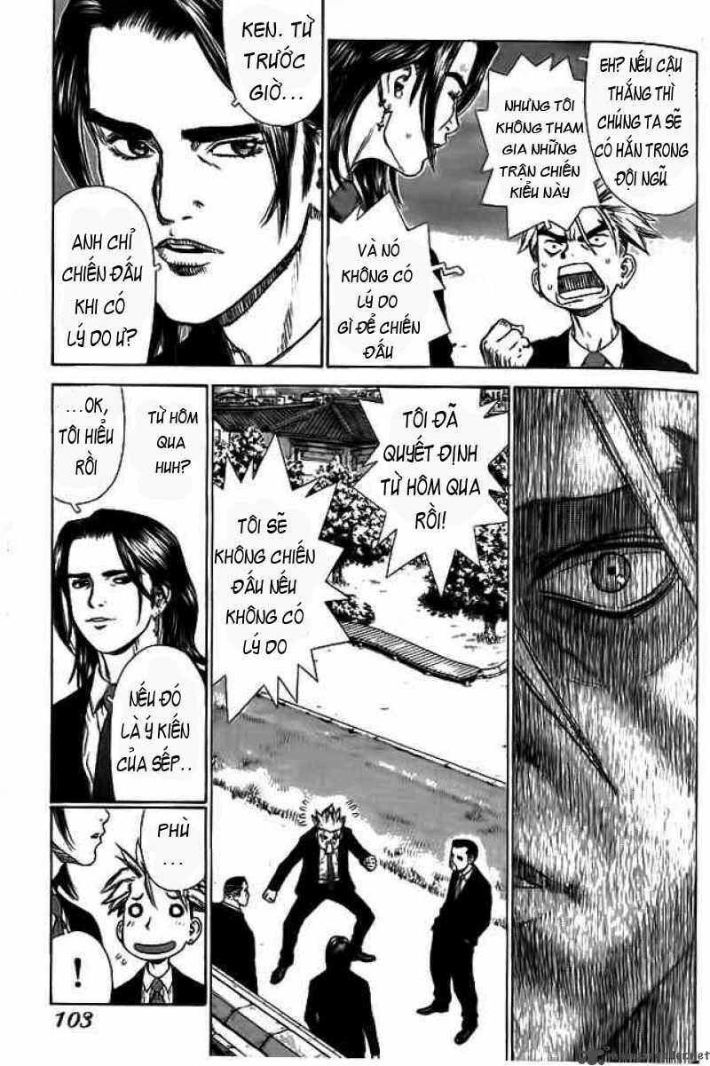 Sun-ken Rock: Chapter 4