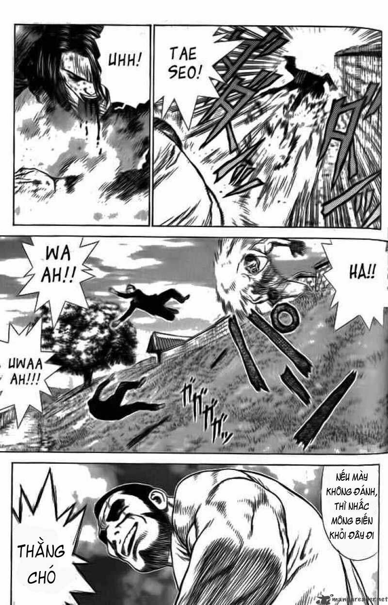 Sun-ken Rock: Chapter 4