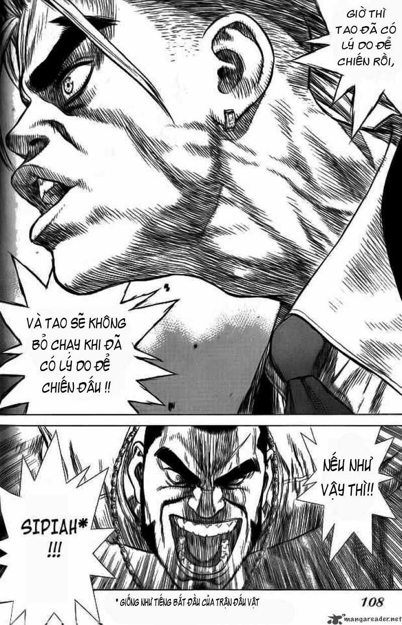 Sun-ken Rock: Chapter 4