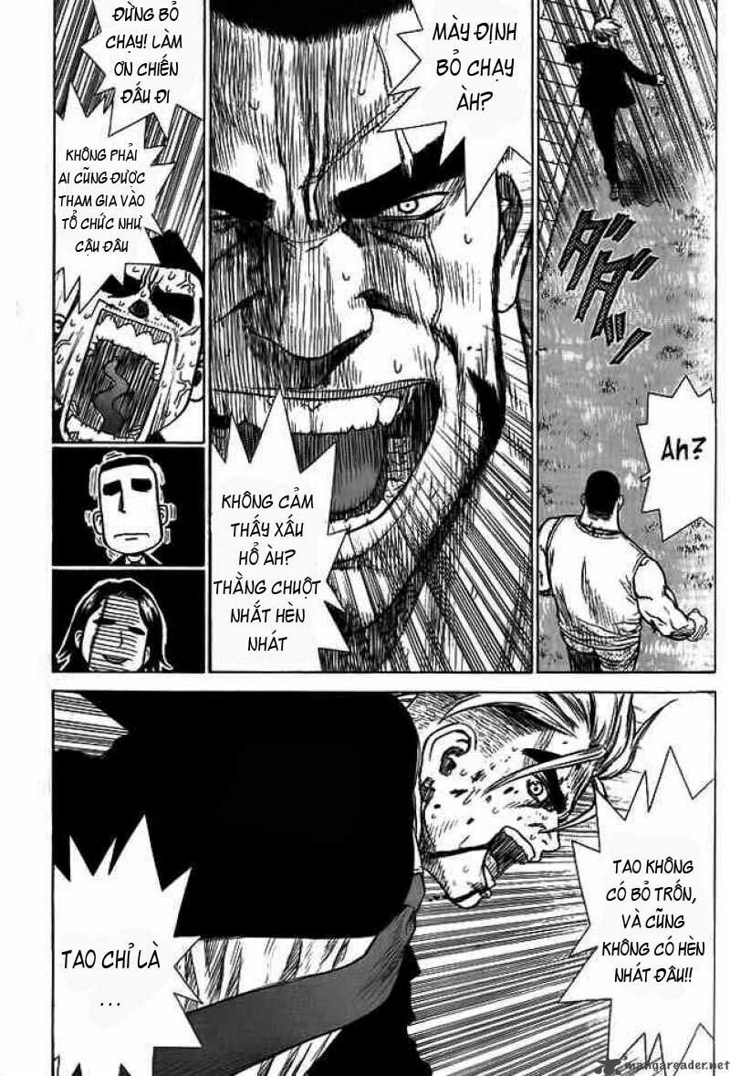 Sun-ken Rock: Chapter 4