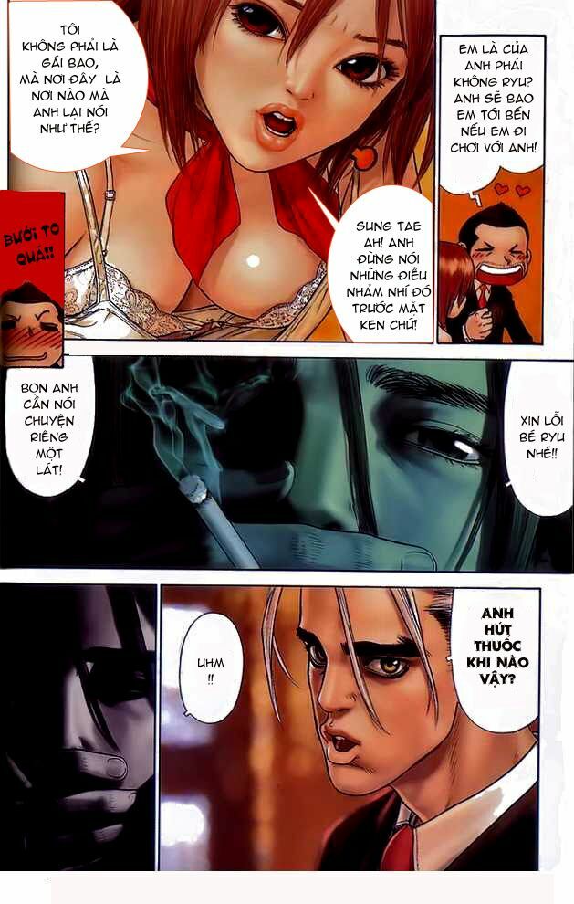 Sun-ken Rock: Chapter 4