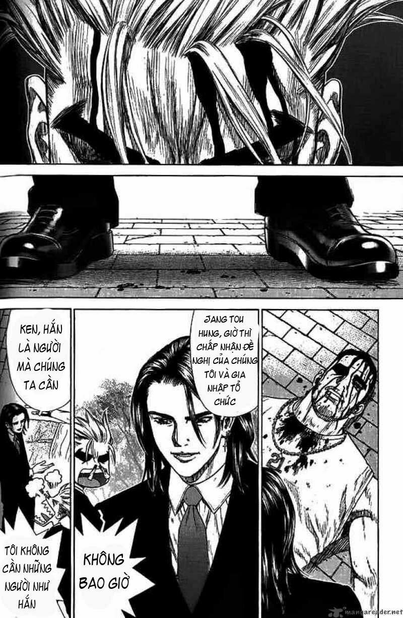 Sun-ken Rock: Chapter 4