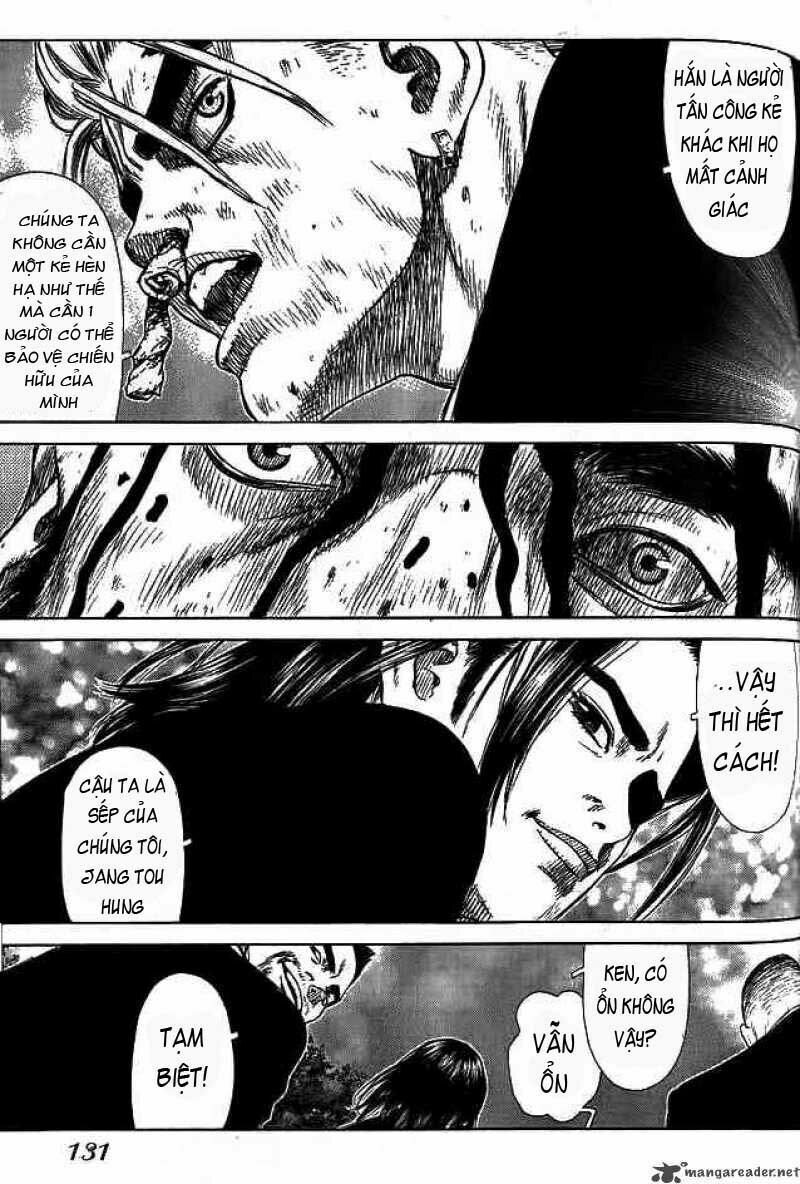 Sun-ken Rock: Chapter 4