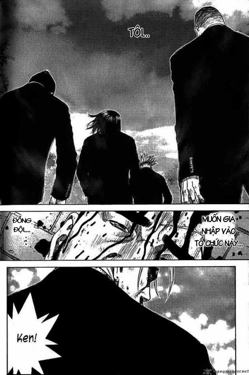 Sun-ken Rock: Chapter 4