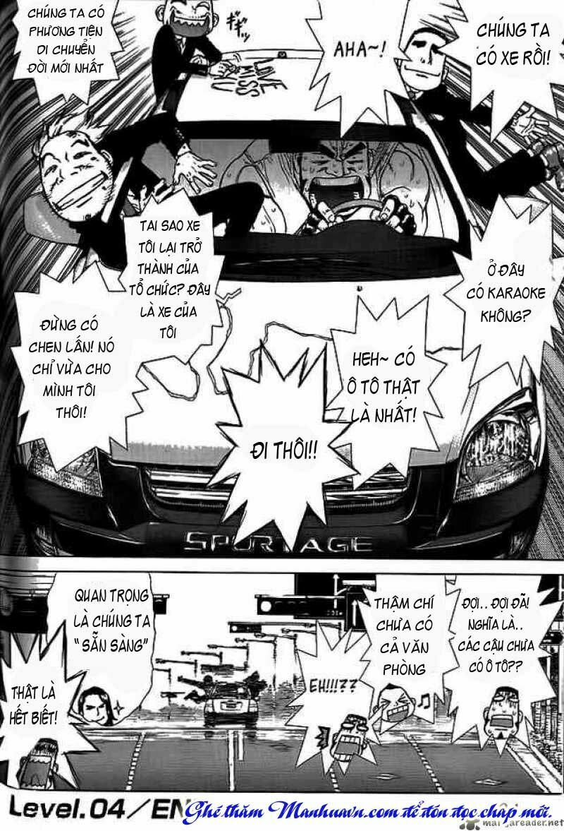 Sun-ken Rock: Chapter 4