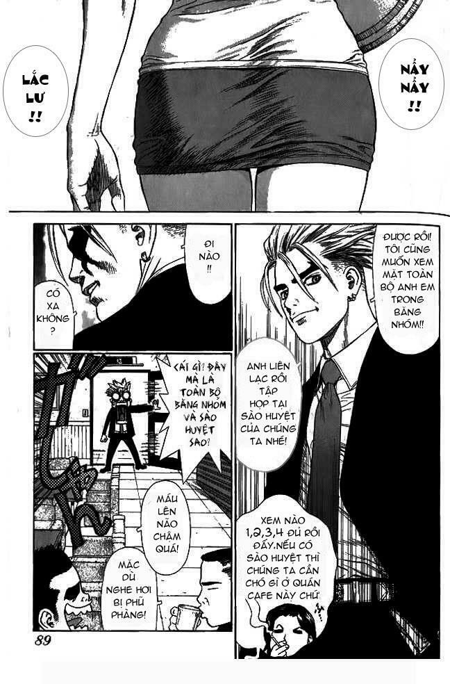 Sun-ken Rock: Chapter 4
