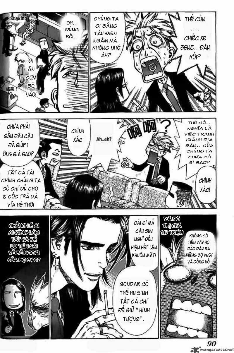Sun-ken Rock: Chapter 4
