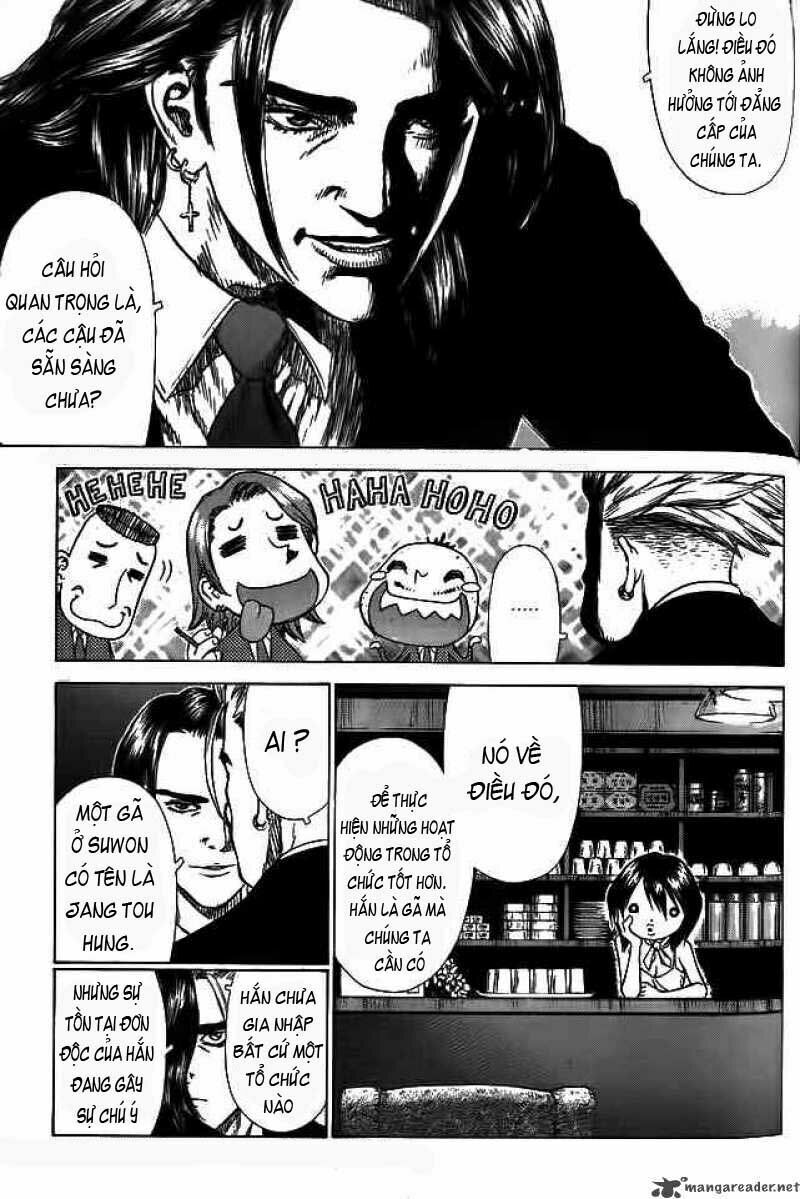 Sun-ken Rock: Chapter 4