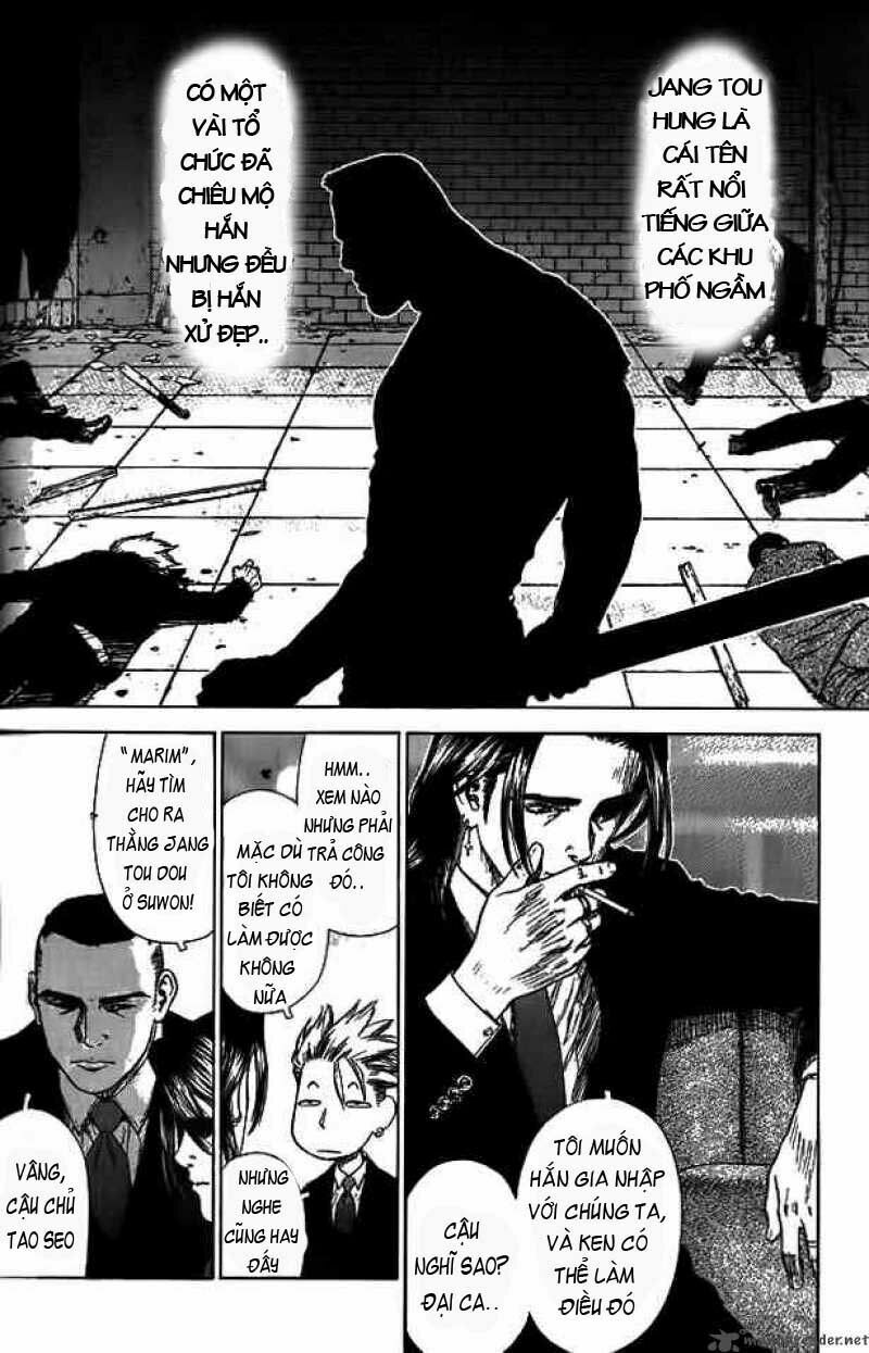 Sun-ken Rock: Chapter 4
