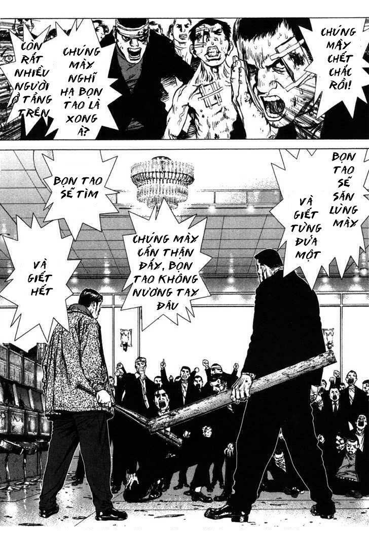 Sun-ken Rock: Chapter 40