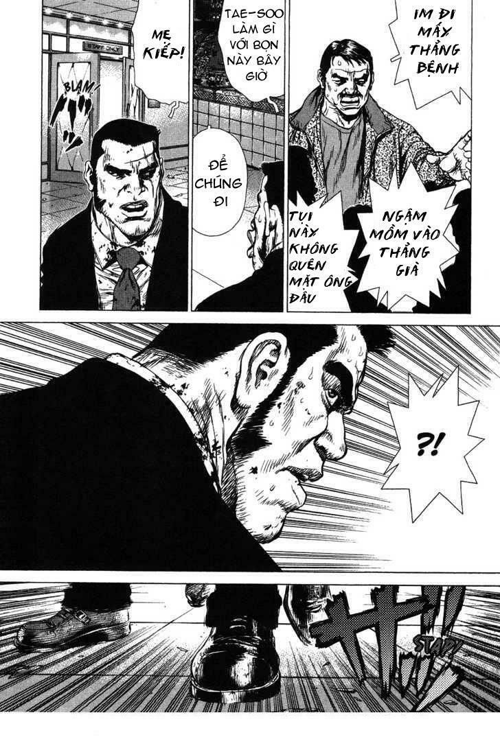 Sun-ken Rock: Chapter 40