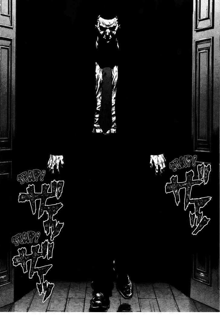 Sun-ken Rock: Chapter 40