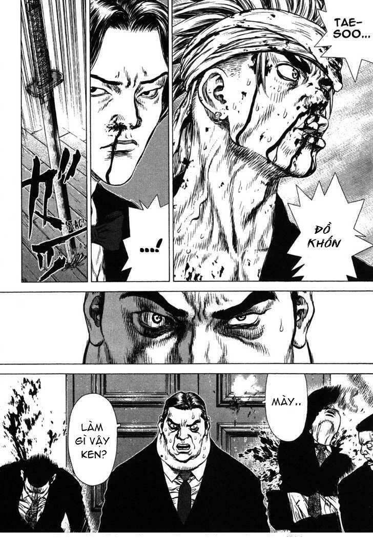 Sun-ken Rock: Chapter 40