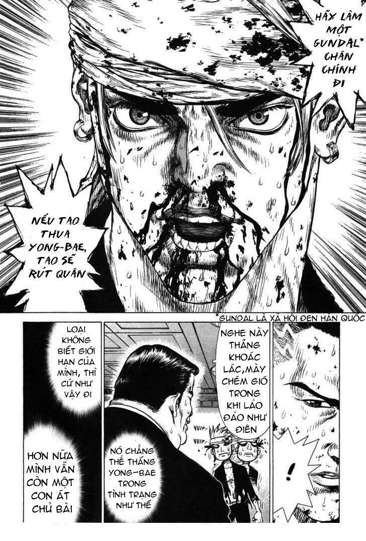 Sun-ken Rock: Chapter 40
