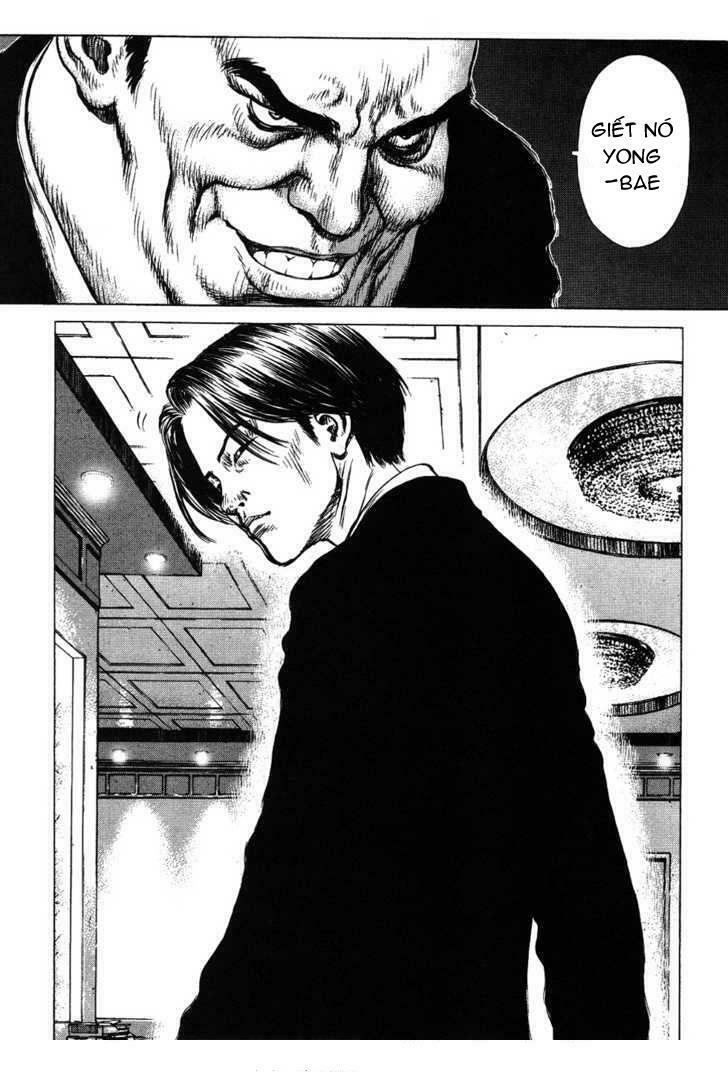 Sun-ken Rock: Chapter 40