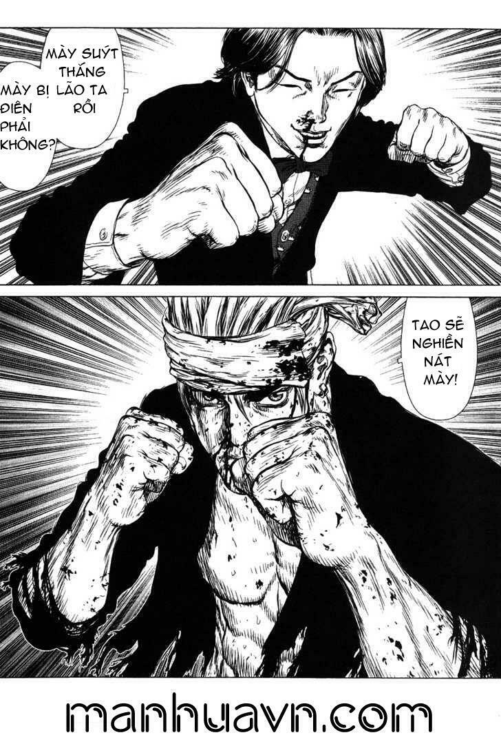 Sun-ken Rock: Chapter 40
