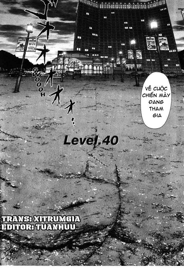 Sun-ken Rock: Chapter 40