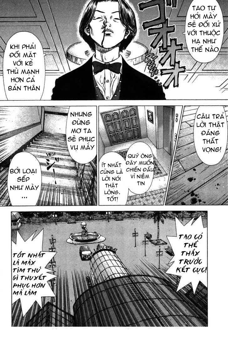 Sun-ken Rock: Chapter 40