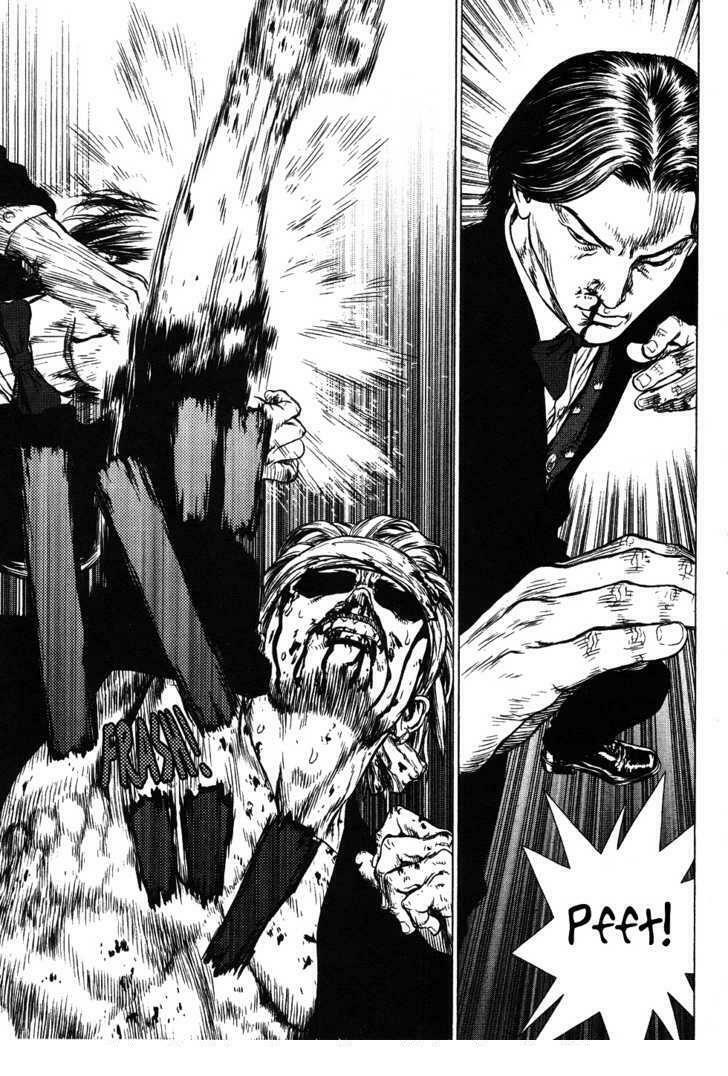 Sun-ken Rock: Chapter 40