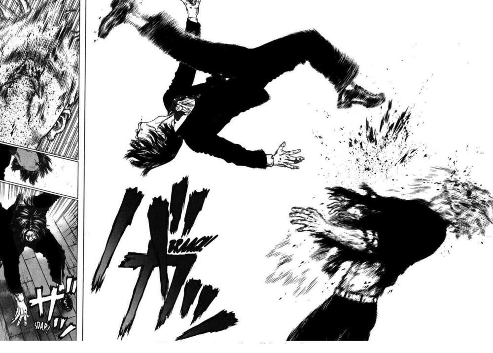 Sun-ken Rock: Chapter 41