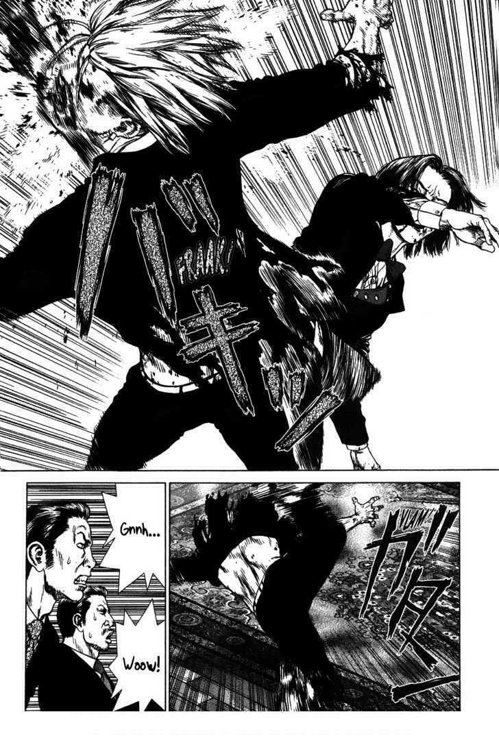 Sun-ken Rock: Chapter 41