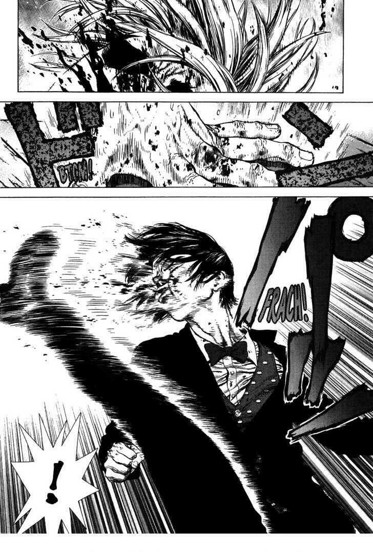 Sun-ken Rock: Chapter 41